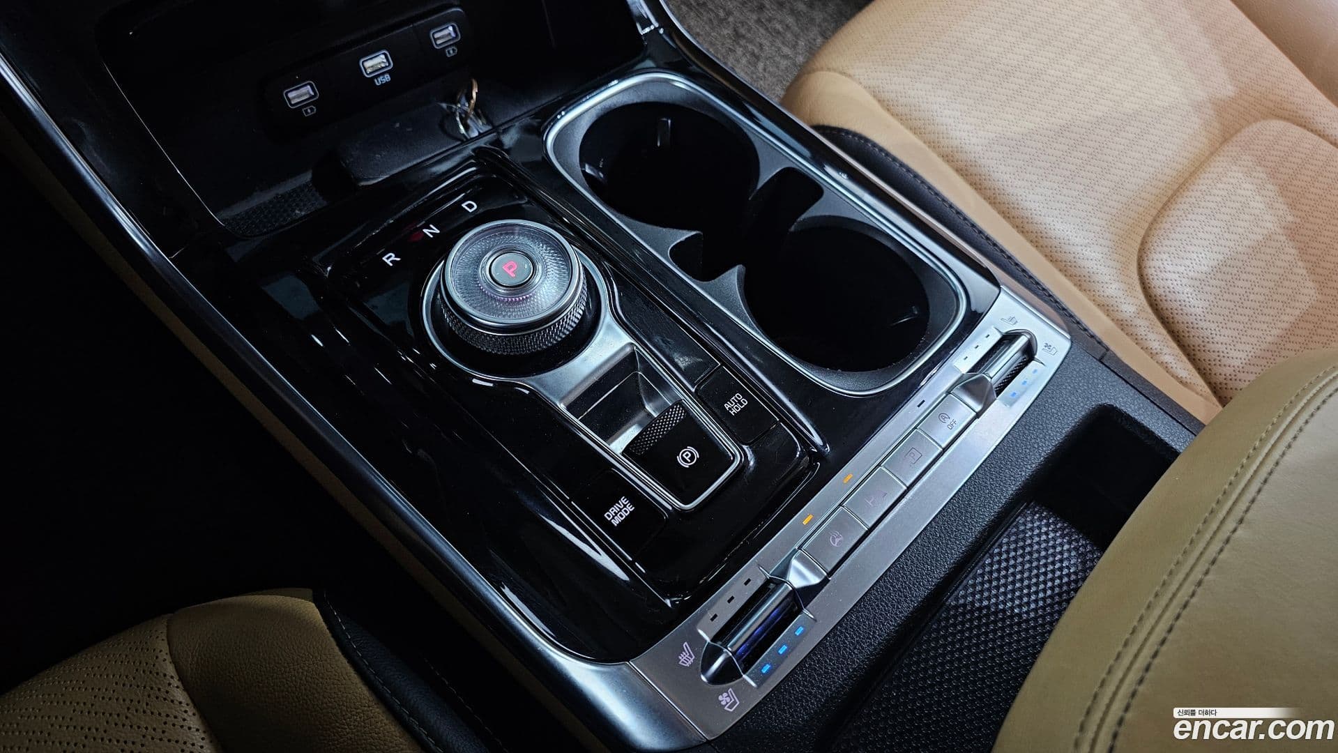 Main__Slider__Photo:Canival Kia 2021.10-8