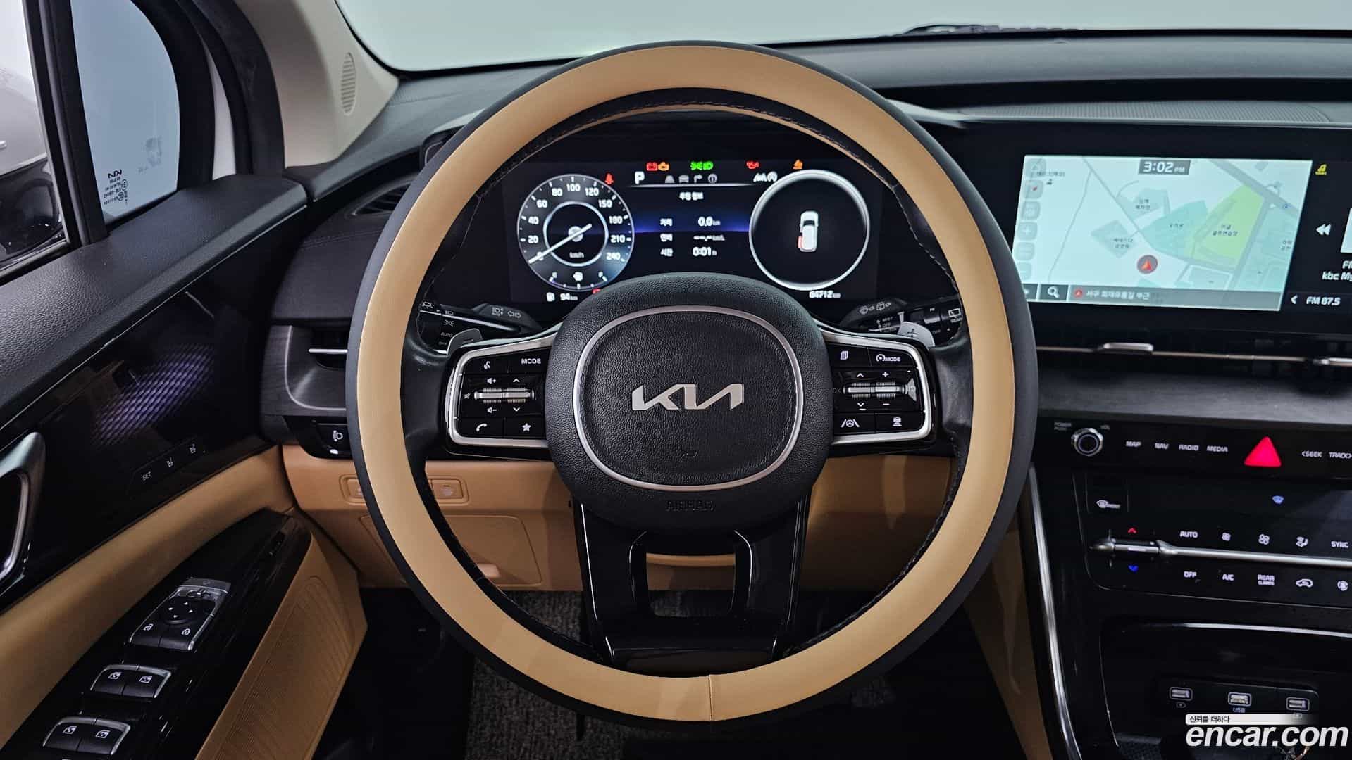 Canival Kia 2021.10-OPTION-017