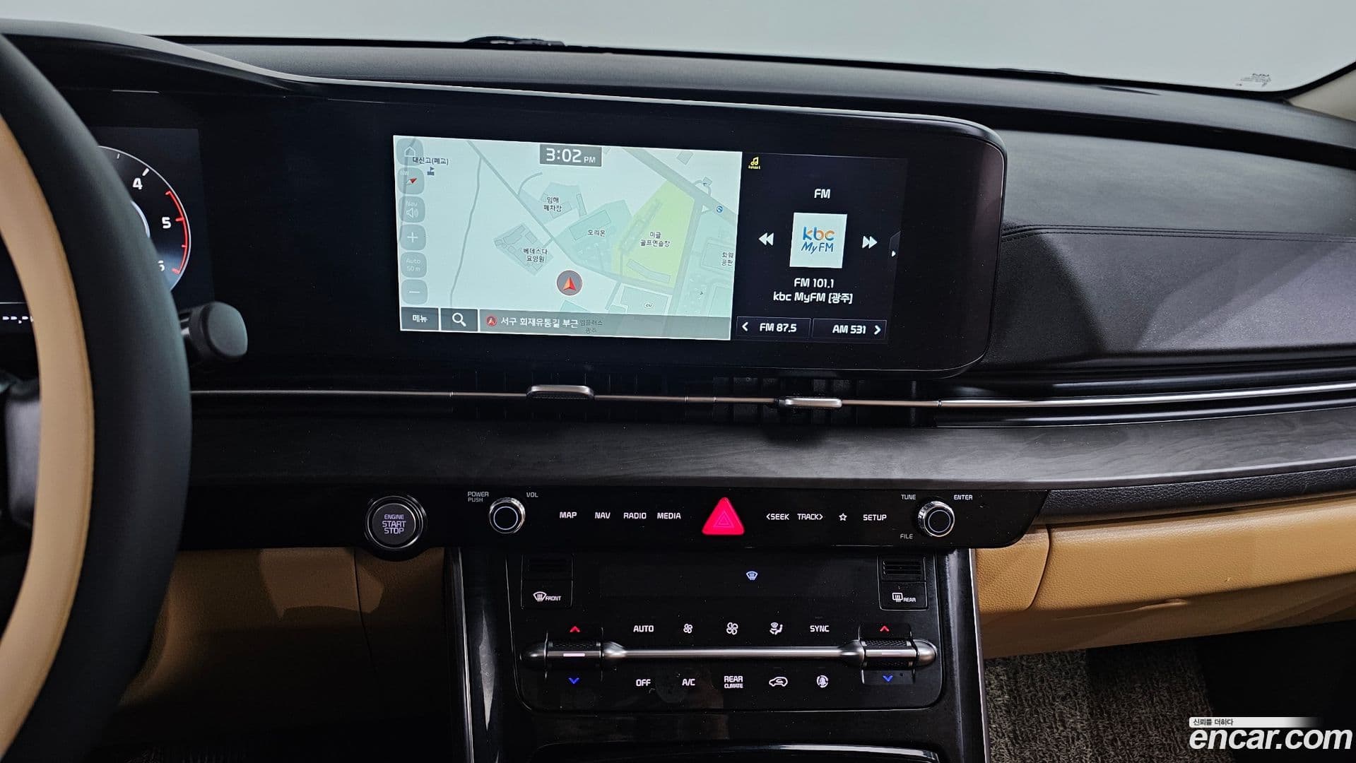 Main__Slider__Photo:Canival Kia 2021.10-13