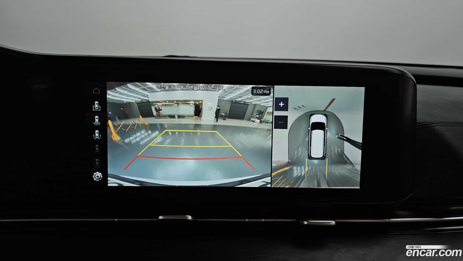 Canival Kia 2021.10-OPTION-019