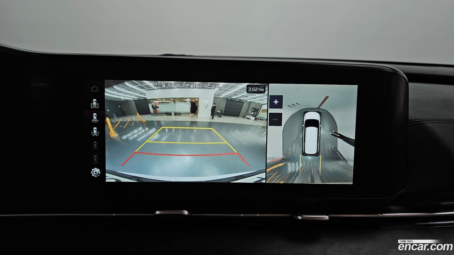 Main__Slider__Photo:Canival Kia 2021.10-14