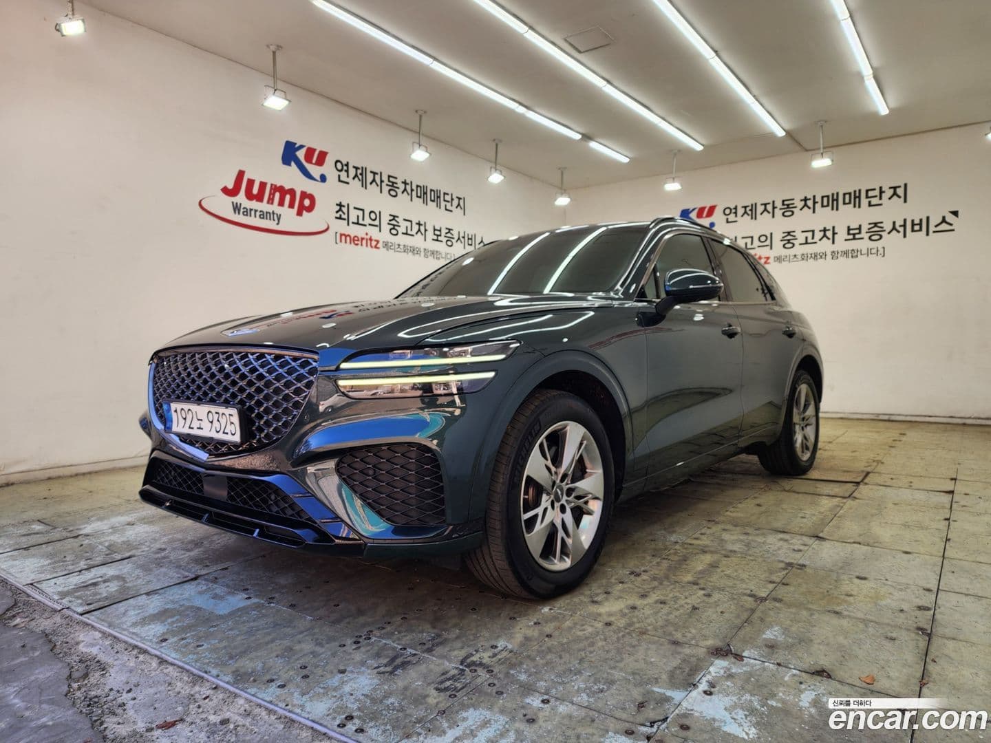 Main__Slider__Photo:GV70 Genesis 2021.5-0