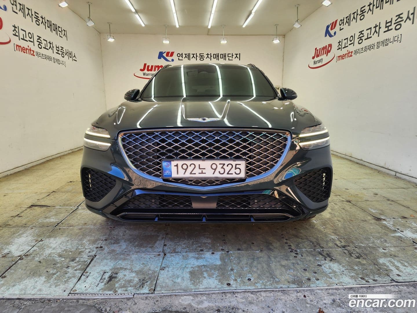 Main__Slider__Photo:GV70 Genesis 2021.5-1