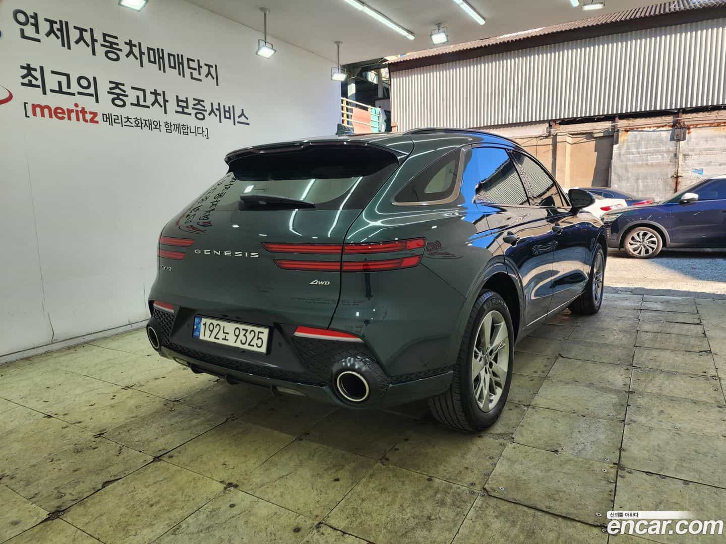 GV70 Genesis 2021.5-OUTER-003