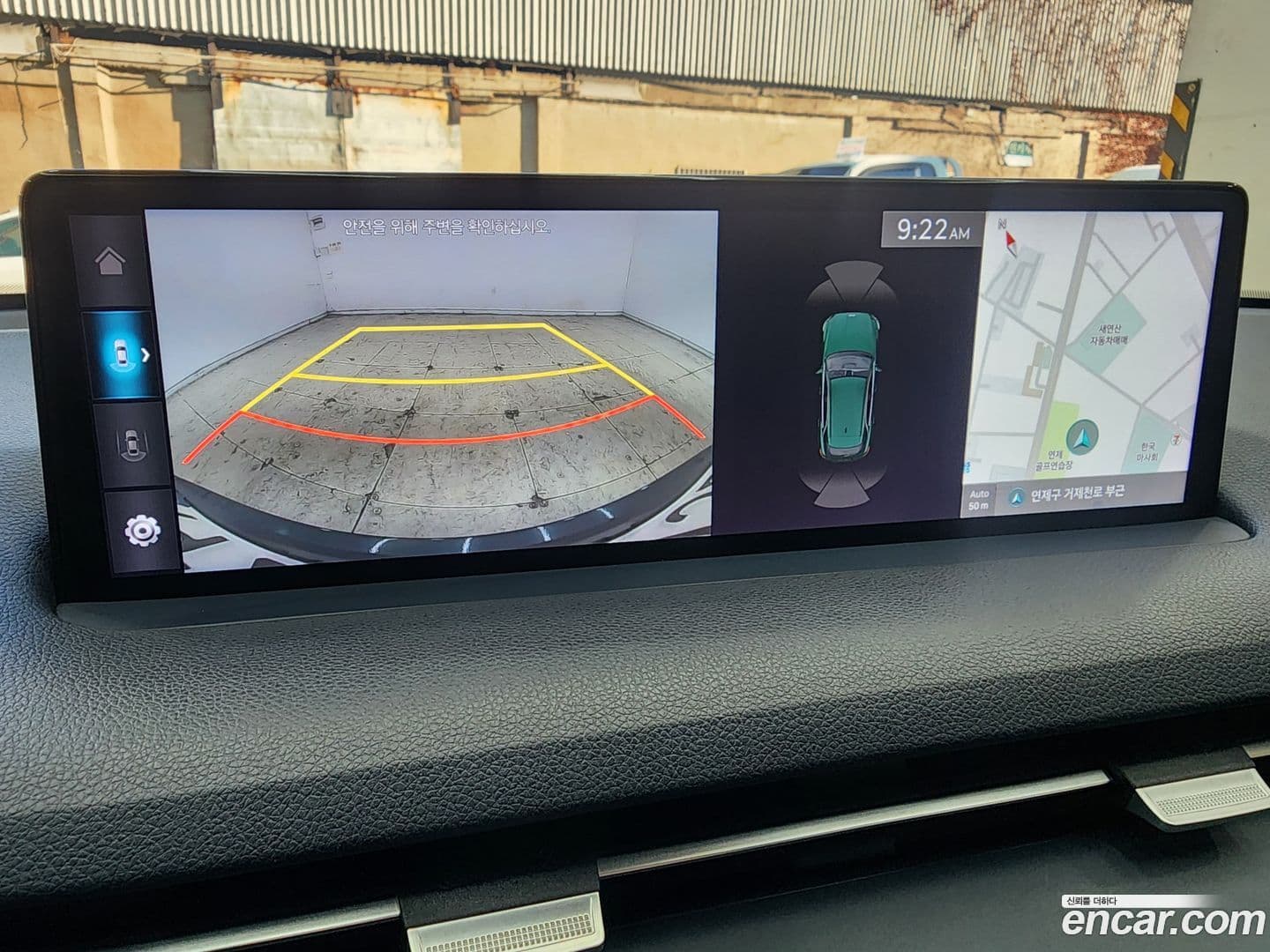 Main__Slider__Photo:GV70 Genesis 2021.5-11