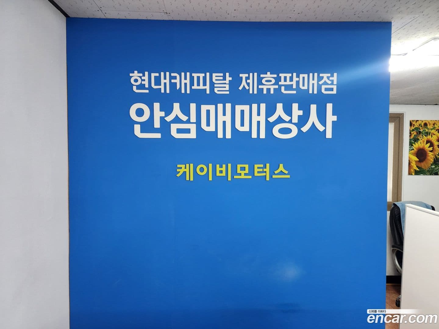 Main__Slider__Photo:GV70 Genesis 2021.5-18