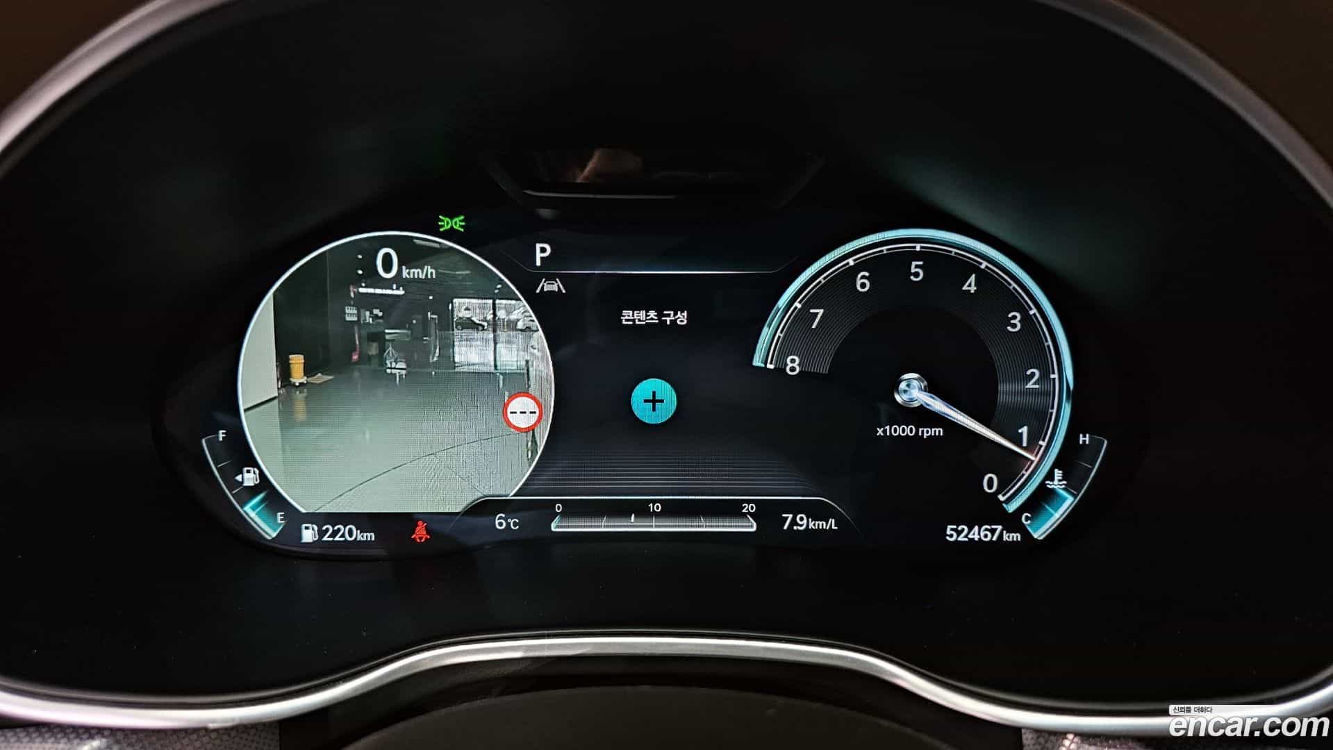 G80 Genesis 2024.0-INNER-008