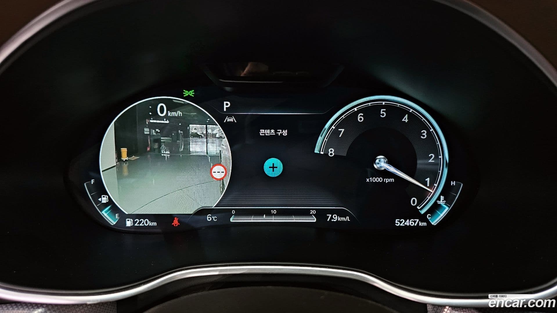 Main__Slider__Photo:G80 Genesis 2024.0-7