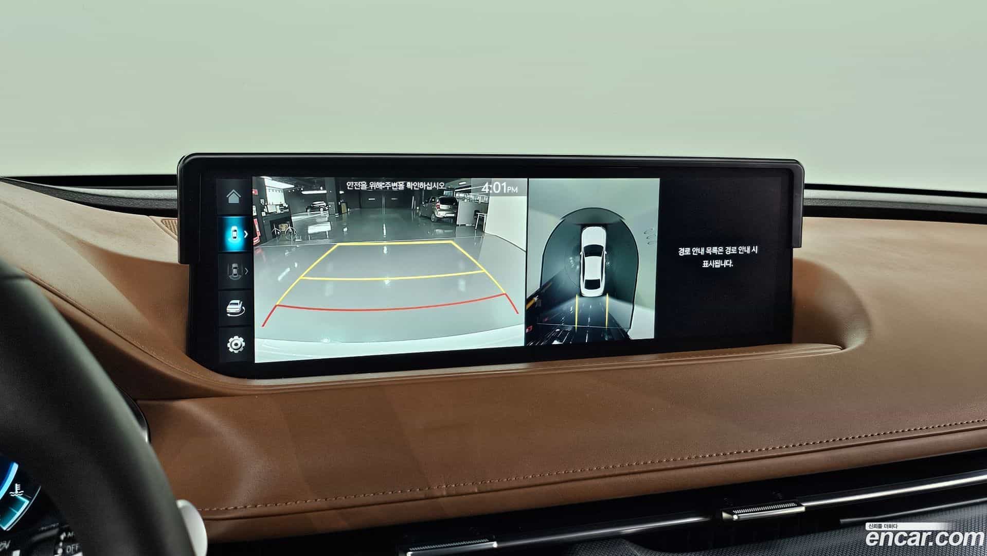 G80 Genesis 2024.0-OPTION-022