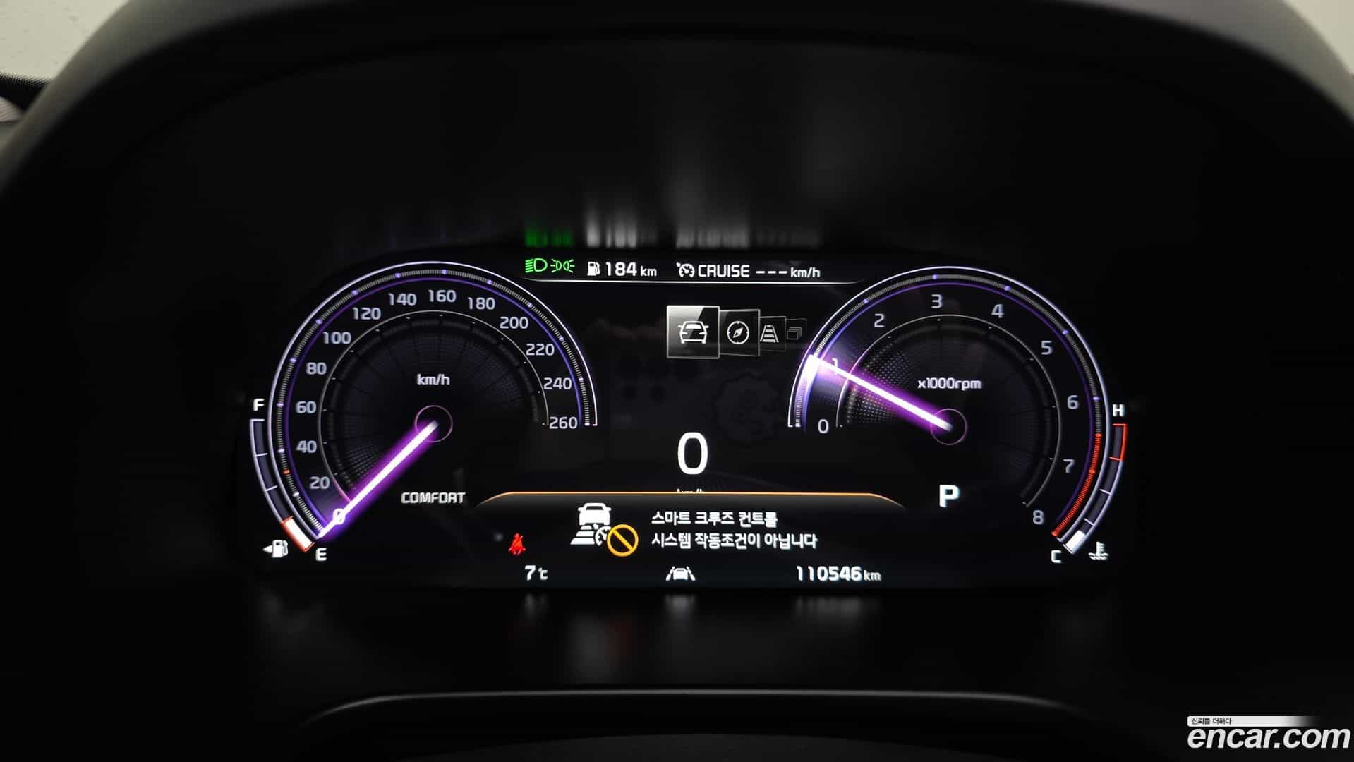 K9 Kia 2018.5-INNER-008