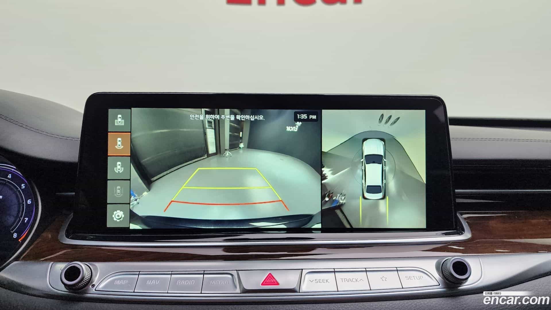 K9 Kia 2018.5-OPTION-020