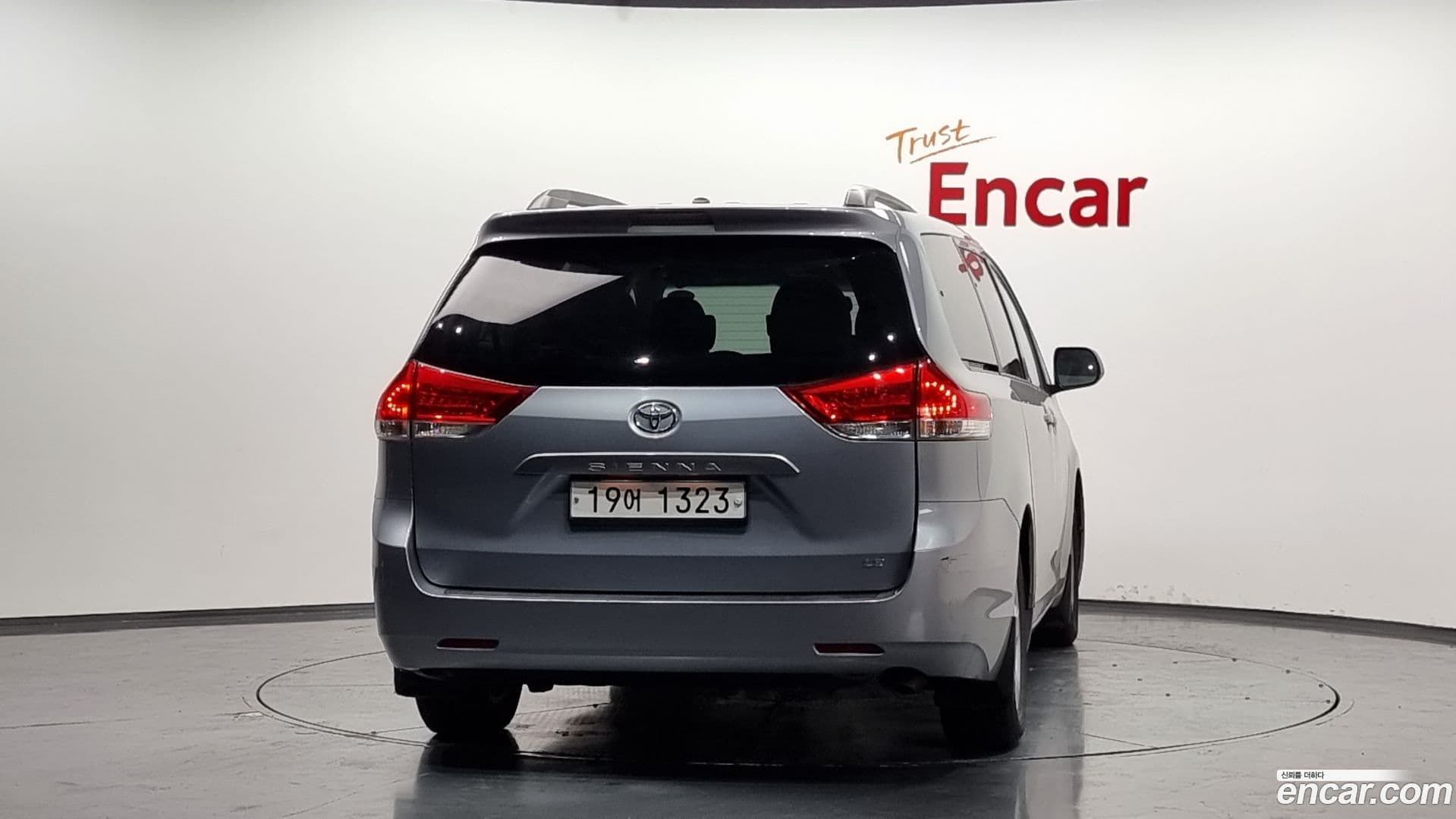 Main__Slider__Photo:Sienna Toyota 2013.11-3