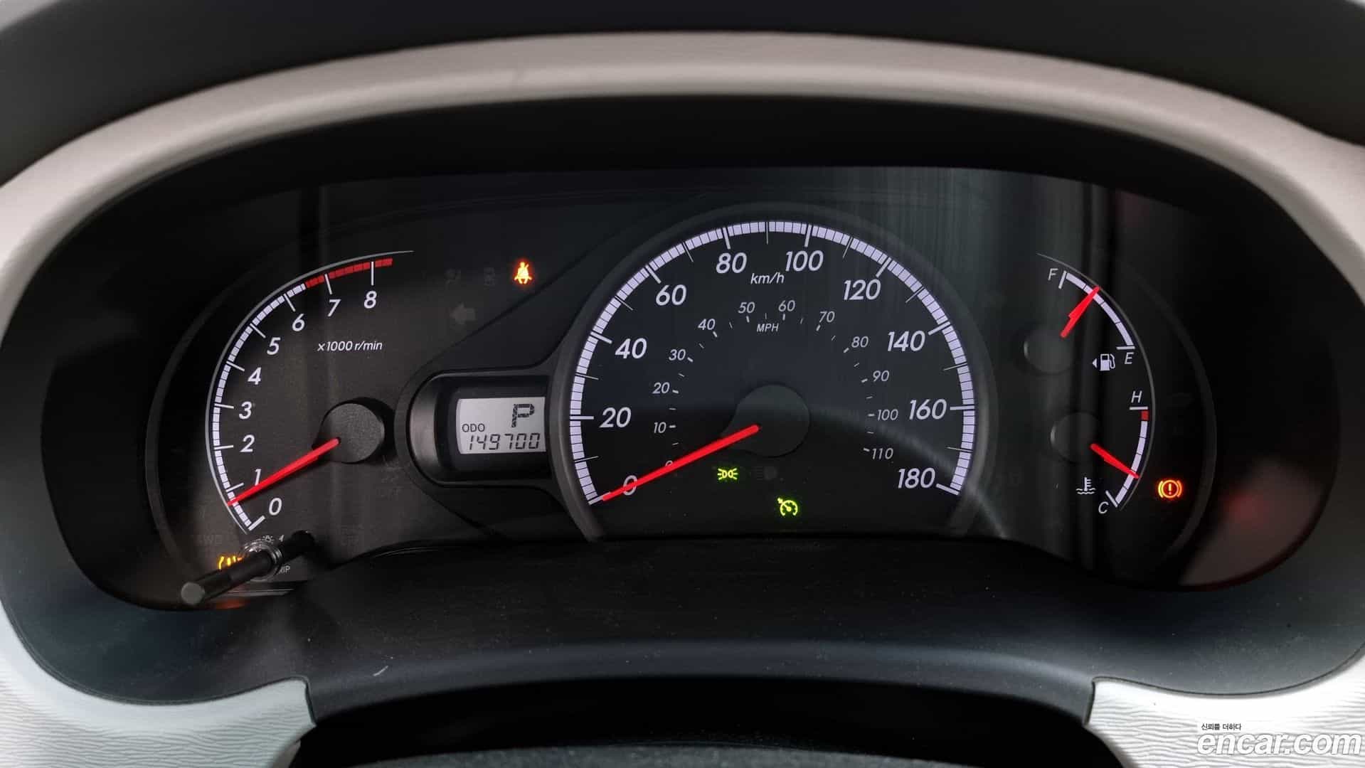 Sienna Toyota 2013.11-INNER-008