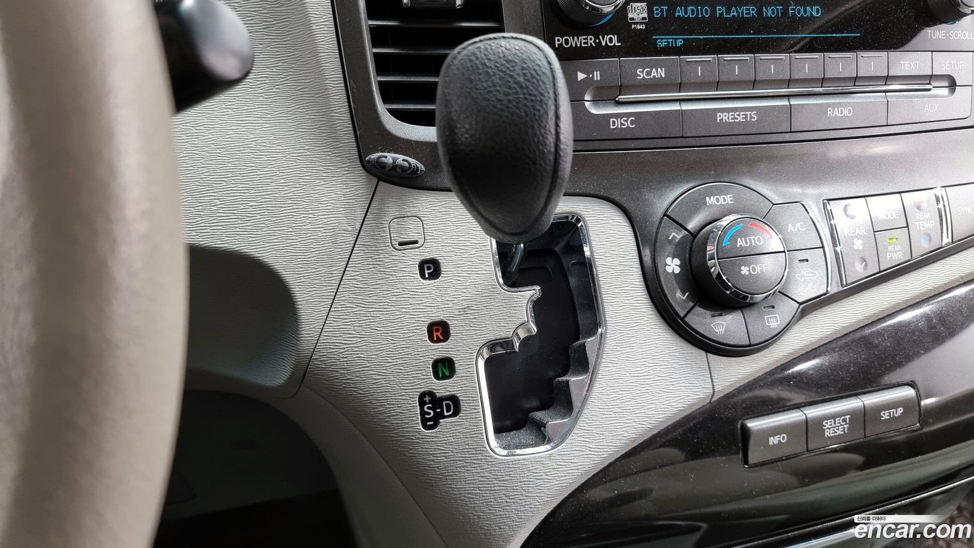 Main__Slider__Photo:Sienna Toyota 2013.11-8