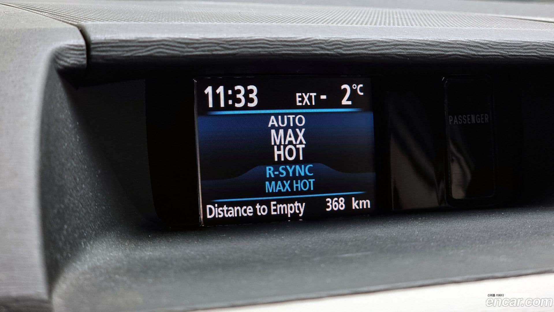 Main__Slider__Photo:Sienna Toyota 2013.11-14