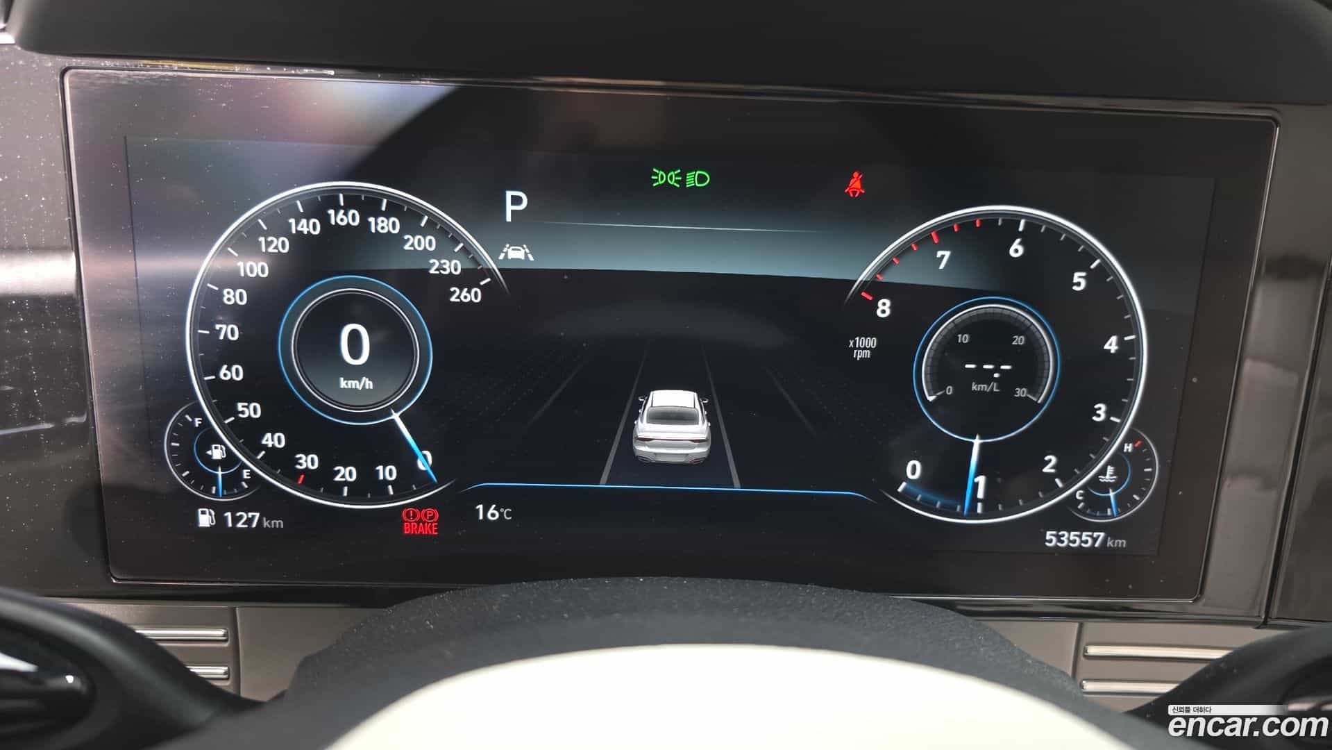 Grandeur Hyundai 2021.5-INNER-009