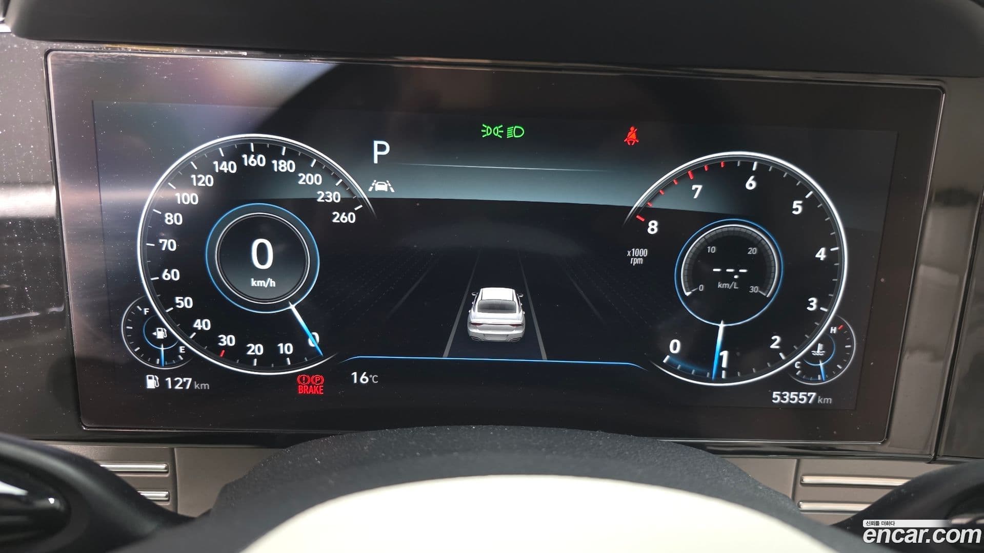 Main__Slider__Photo:Grandeur Hyundai 2021.5-8