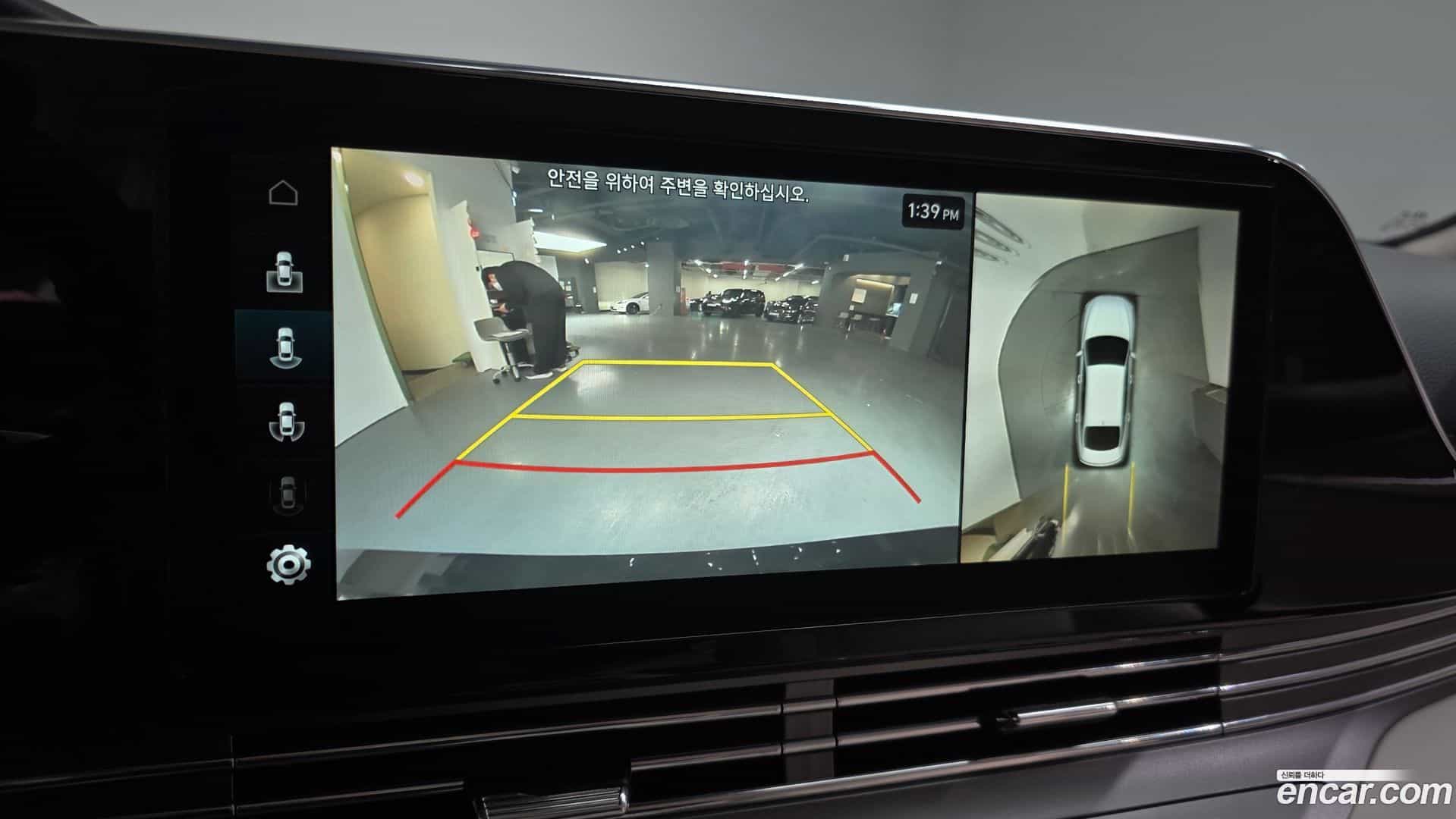 Grandeur Hyundai 2021.5-OPTION-019