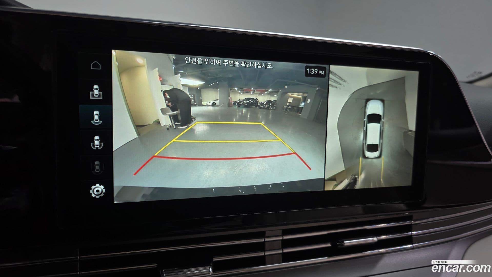 Main__Slider__Photo:Grandeur Hyundai 2021.5-14