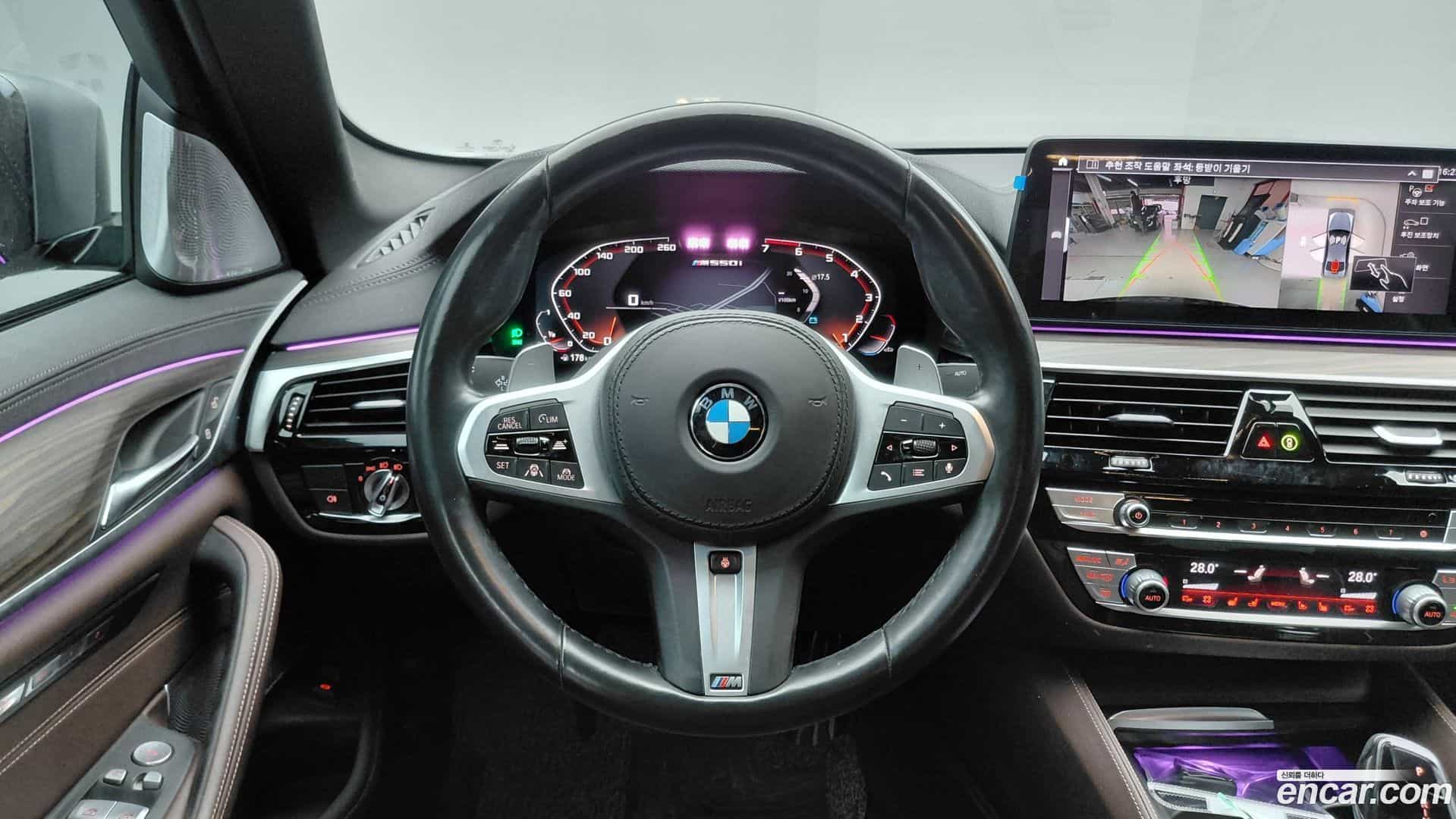 5-Series BMW 2021.0-INNER-006