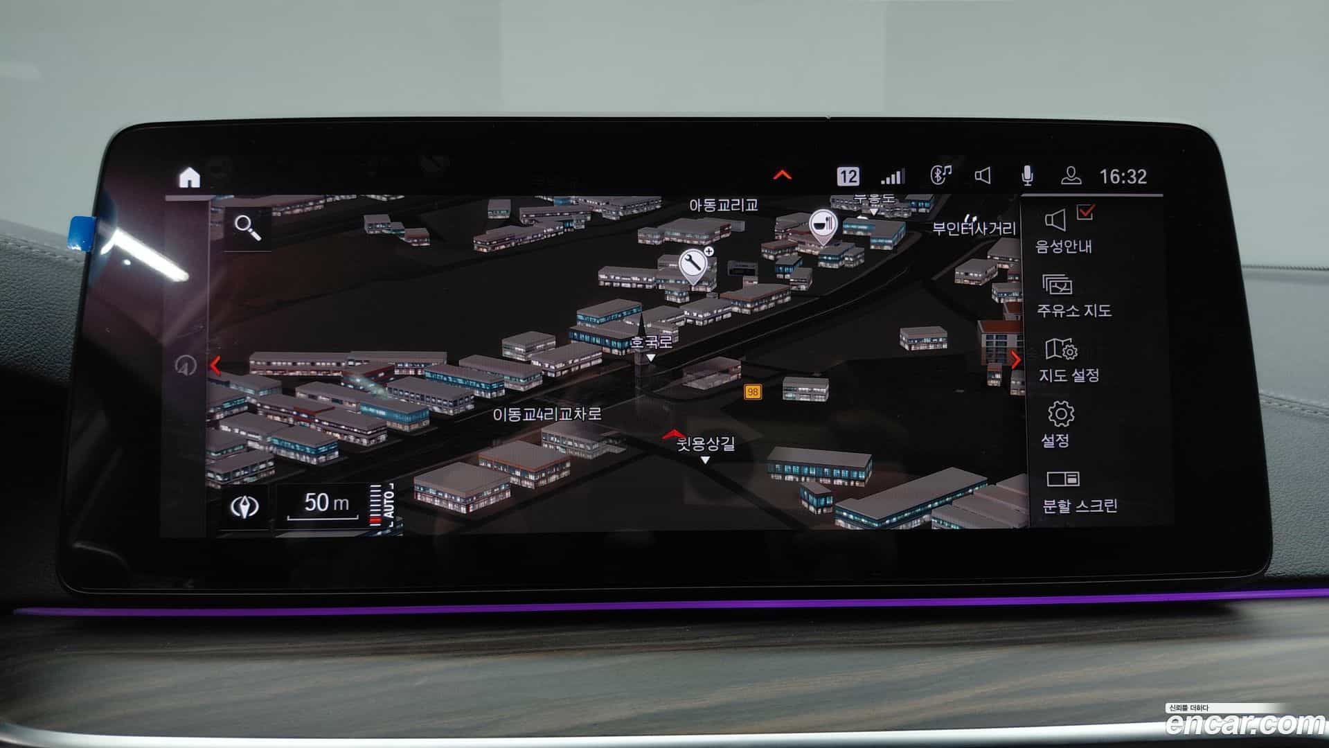 5-Series BMW 2021.0-OPTION-023