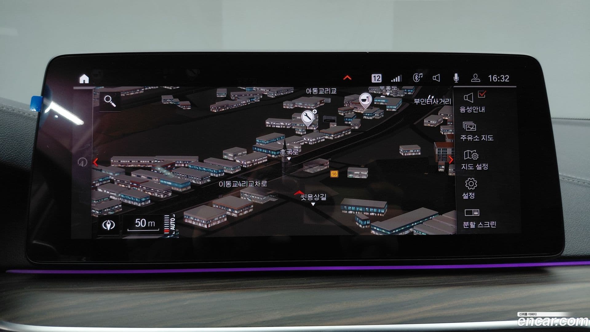 Main__Slider__Photo:5-Series BMW 2021.0-18