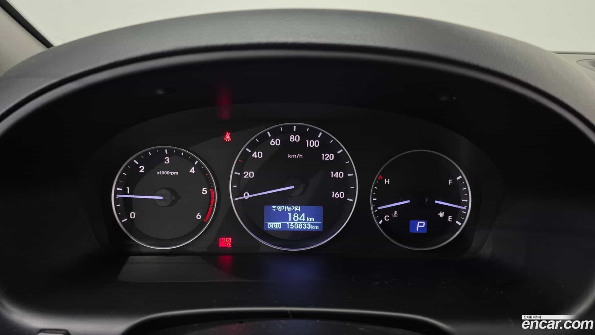 Starex Hyundai 2017.10-INNER-008