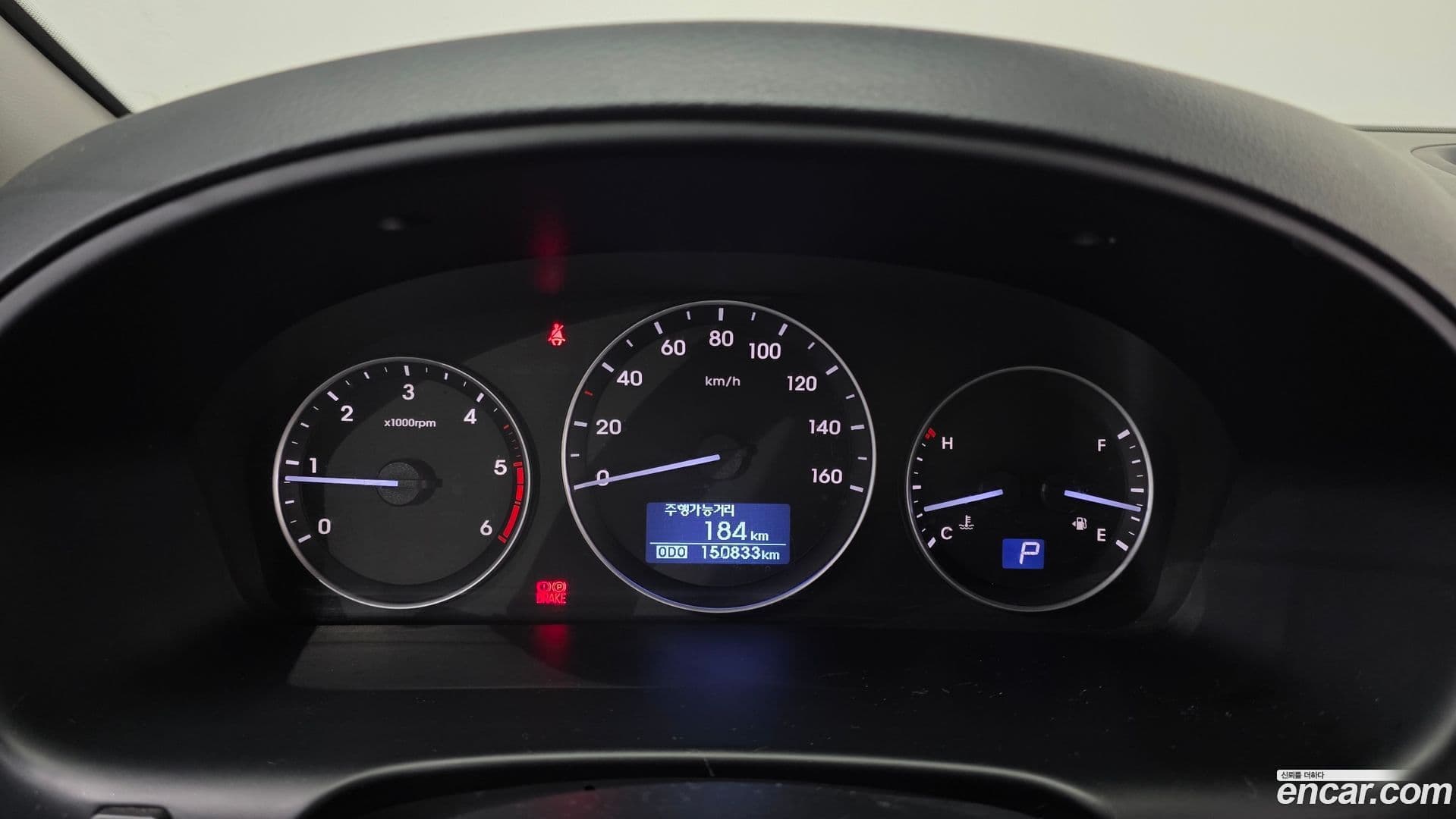 Main__Slider__Photo:Starex Hyundai 2017.10-7