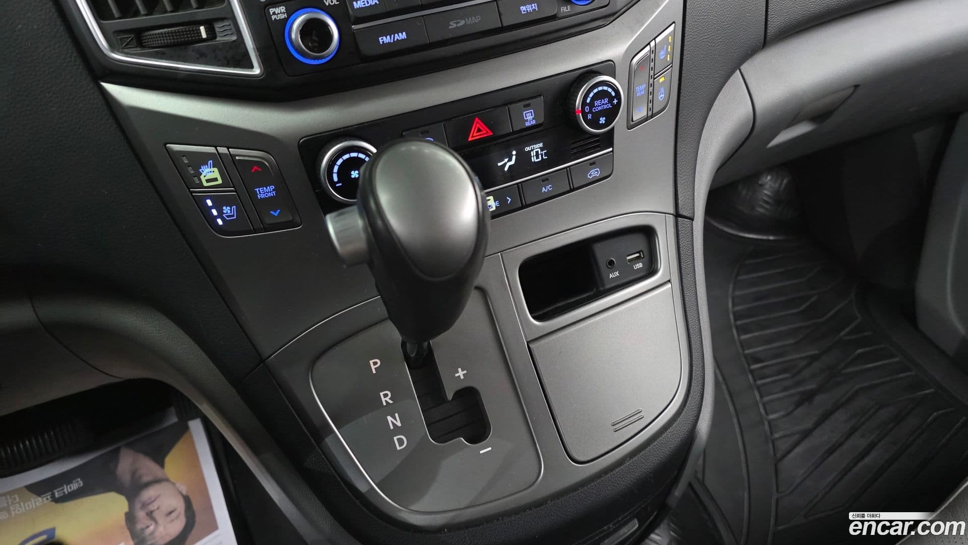 Main__Slider__Photo:Starex Hyundai 2017.10-8