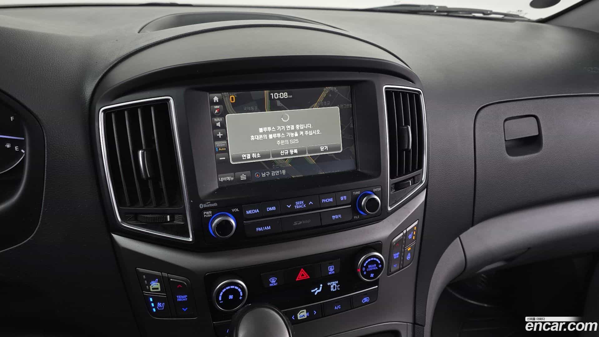 Starex Hyundai 2017.10-OPTION-019