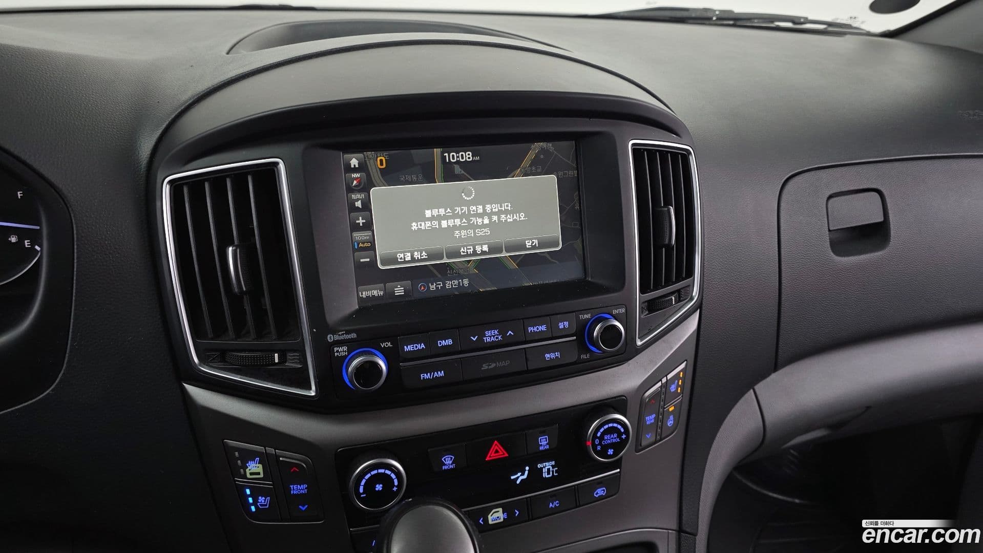 Main__Slider__Photo:Starex Hyundai 2017.10-14