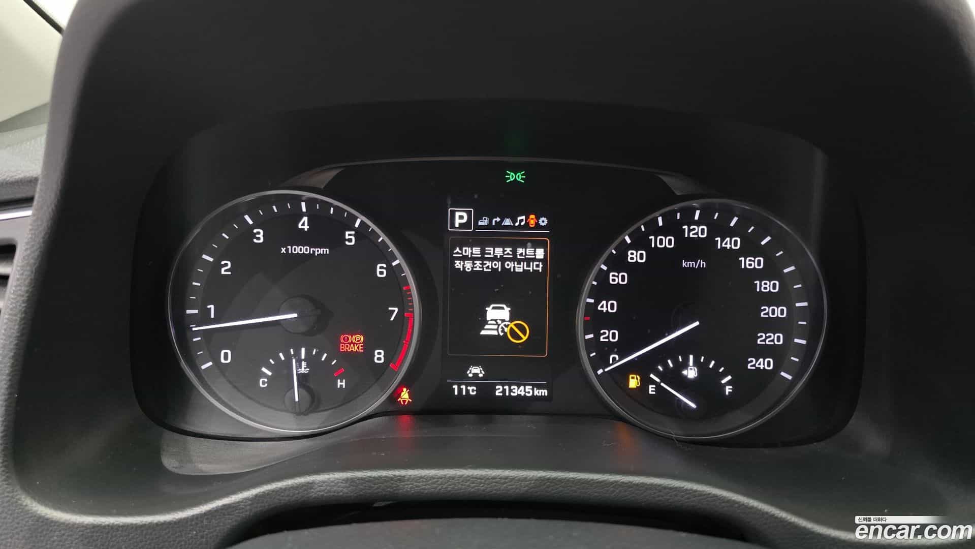 AVANTE Hyundai 2017.9-OUTER-001