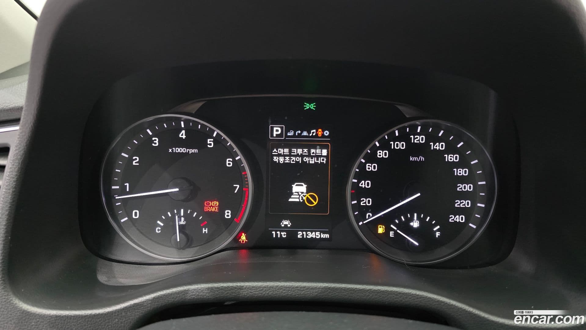 Main__Slider__Photo:AVANTE Hyundai 2017.9-0