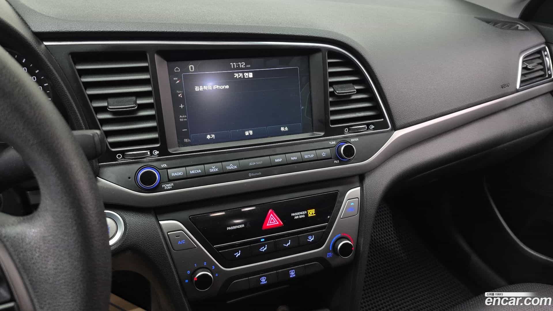 AVANTE Hyundai 2017.9-OPTION-019