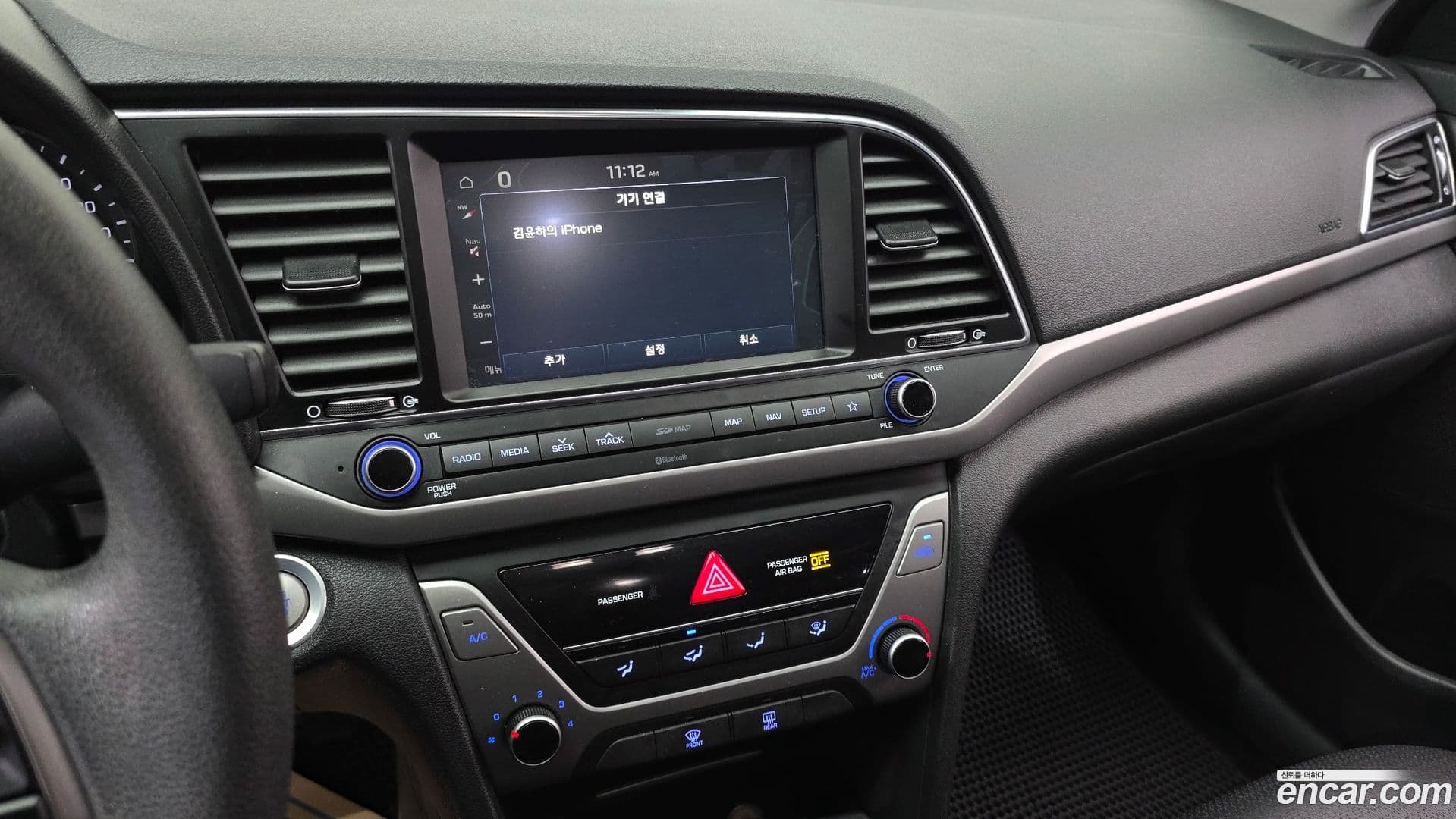 Main__Slider__Photo:AVANTE Hyundai 2017.9-13