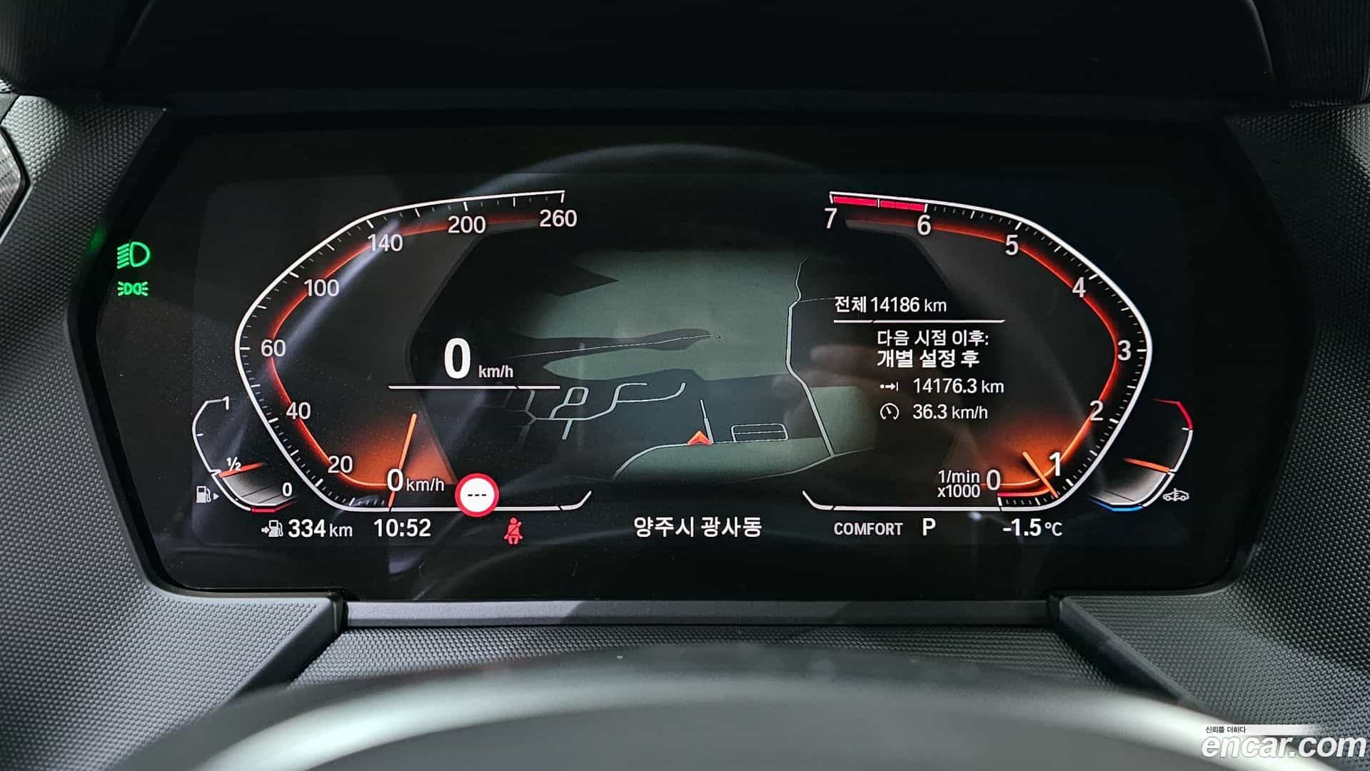 1-Series BMW 2023.5-INNER-008