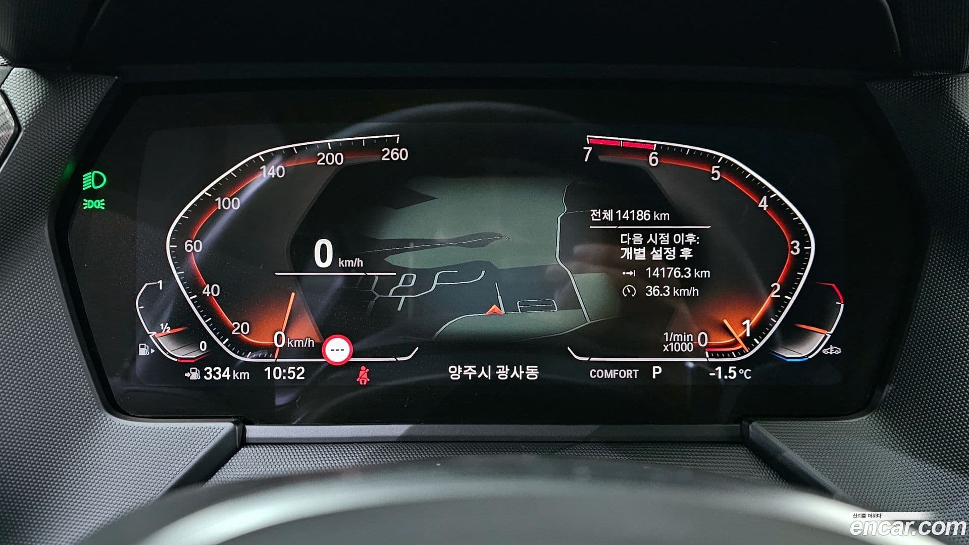 Main__Slider__Photo:1-Series BMW 2023.5-7