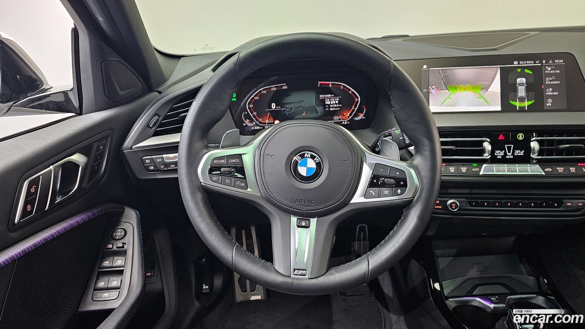 Main__Slider__Photo:1-Series BMW 2023.5-12