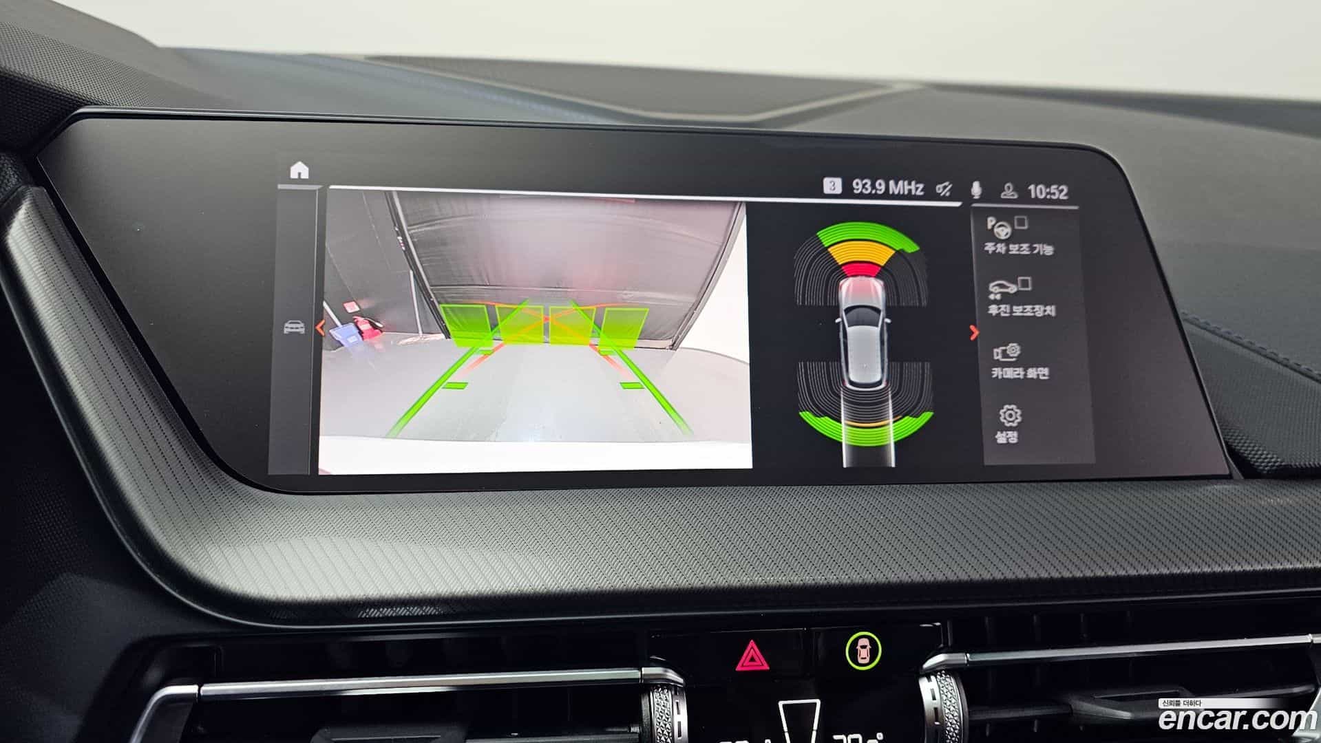 1-Series BMW 2023.5-OPTION-019