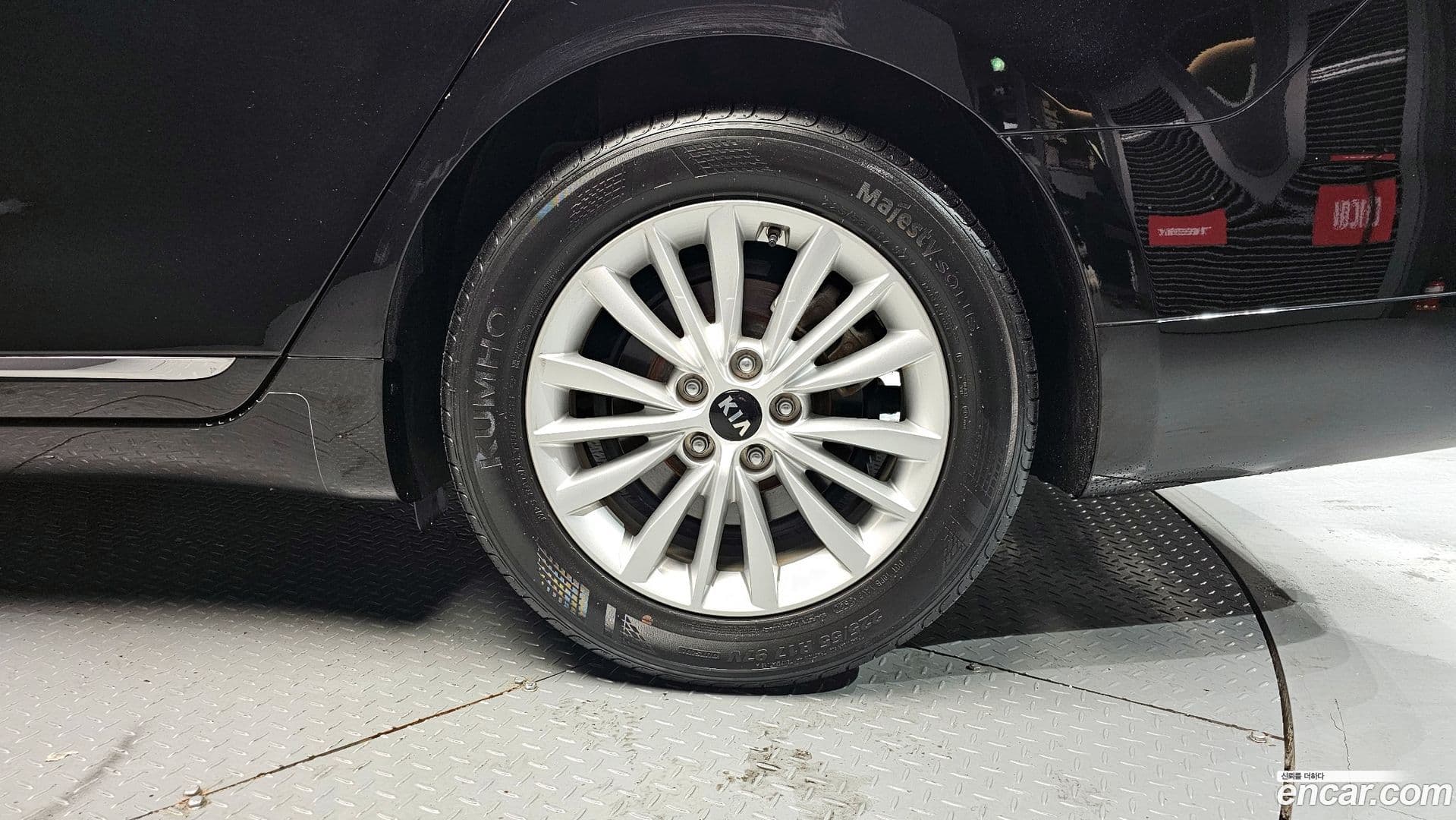 Main__Slider__Photo:K7 Kia 2020.8-4