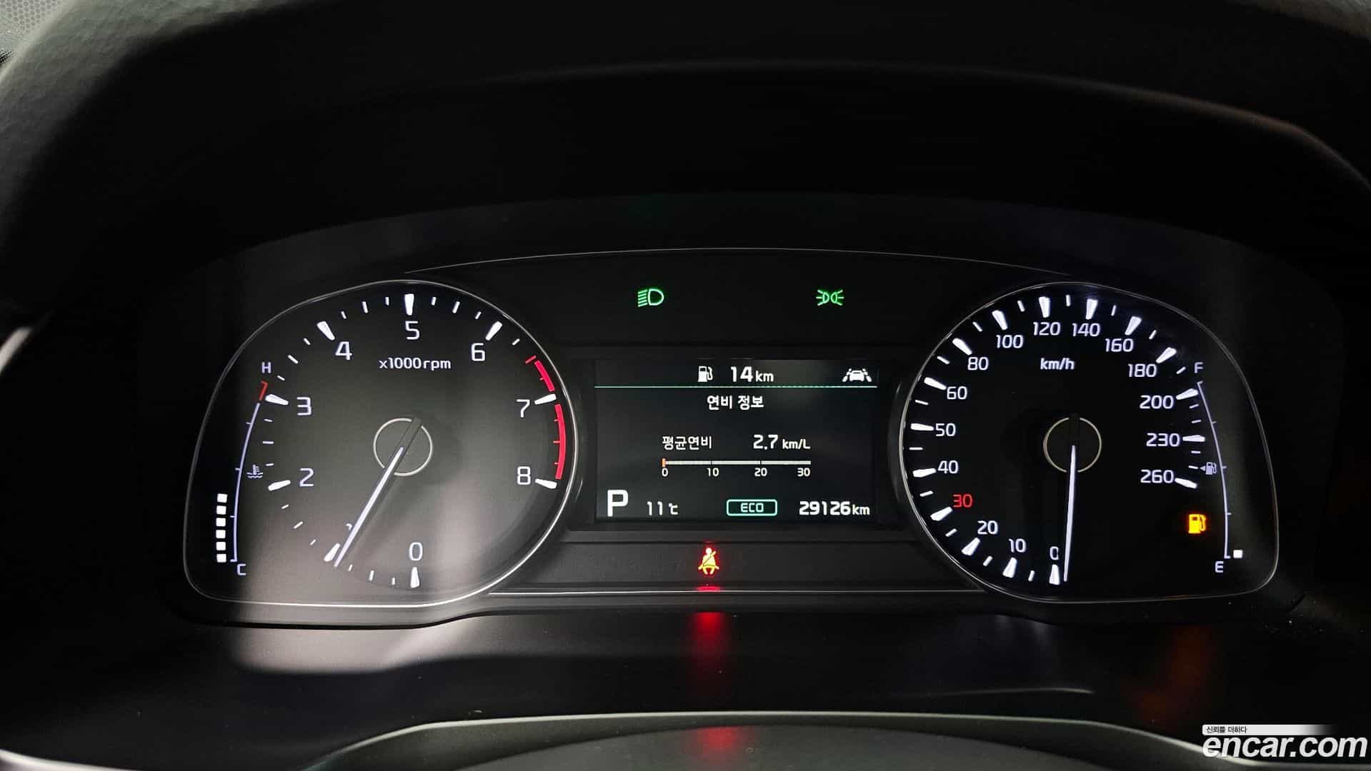 K7 Kia 2020.8-INNER-008