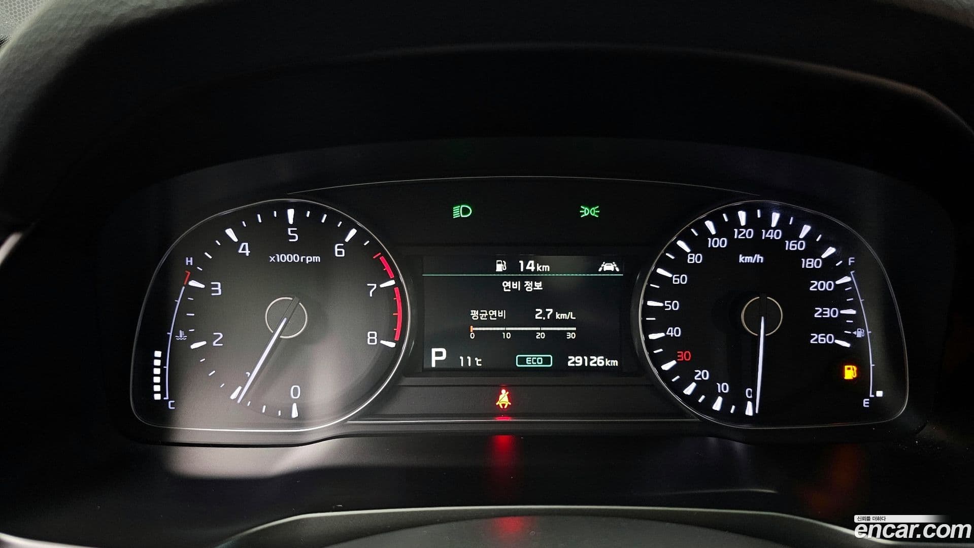 Main__Slider__Photo:K7 Kia 2020.8-7