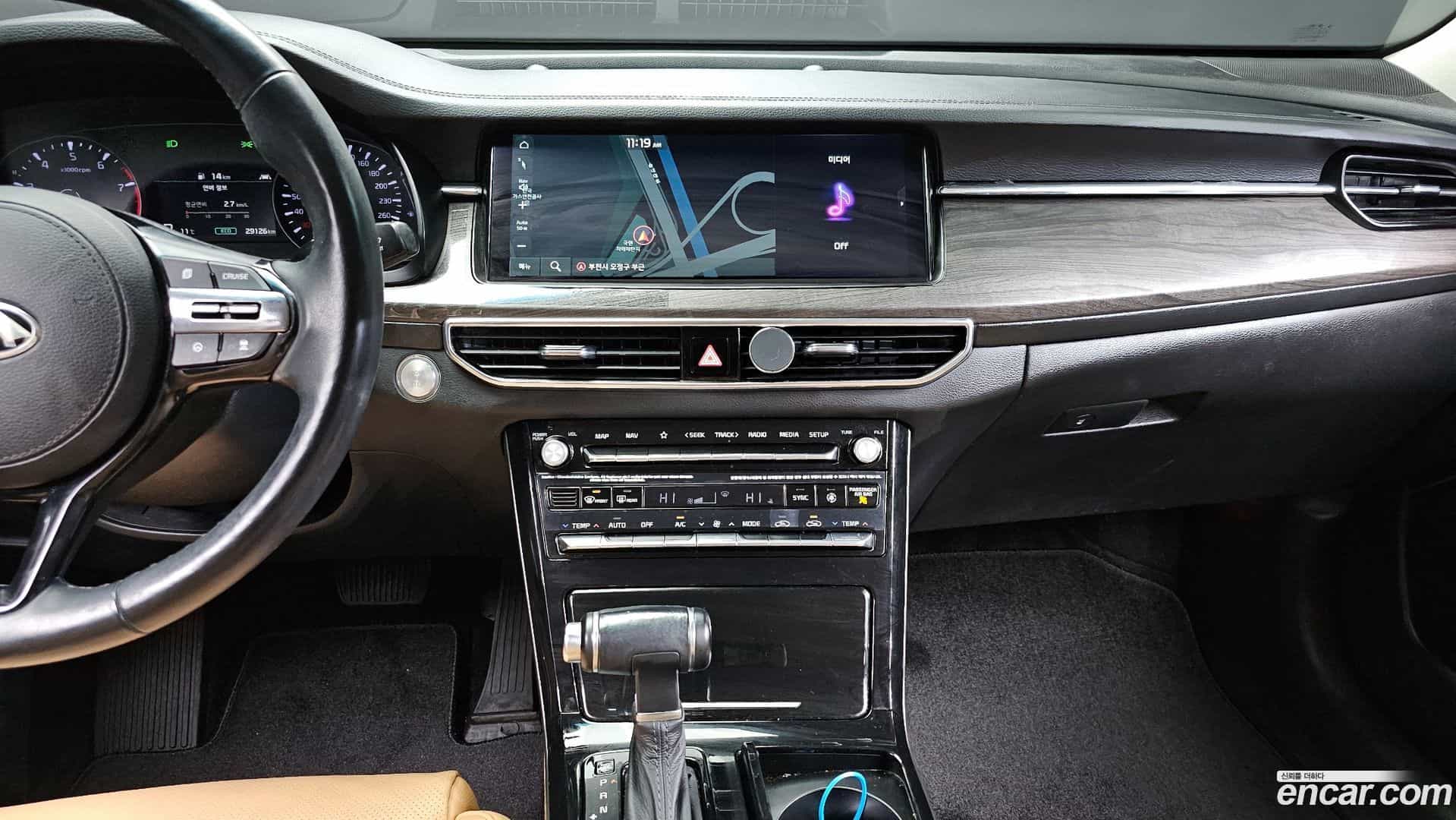 K7 Kia 2020.8-OPTION-018