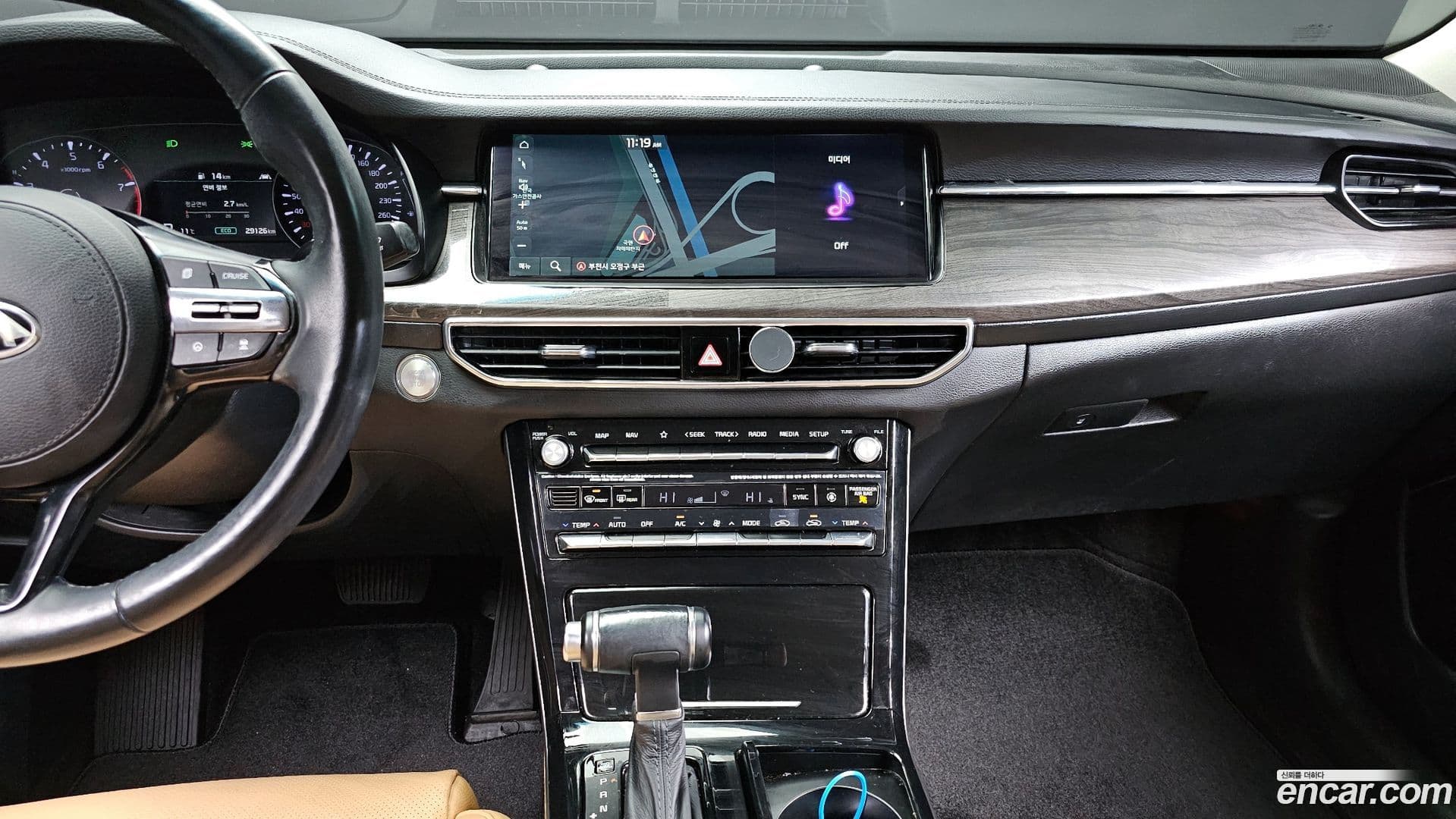 Main__Slider__Photo:K7 Kia 2020.8-13