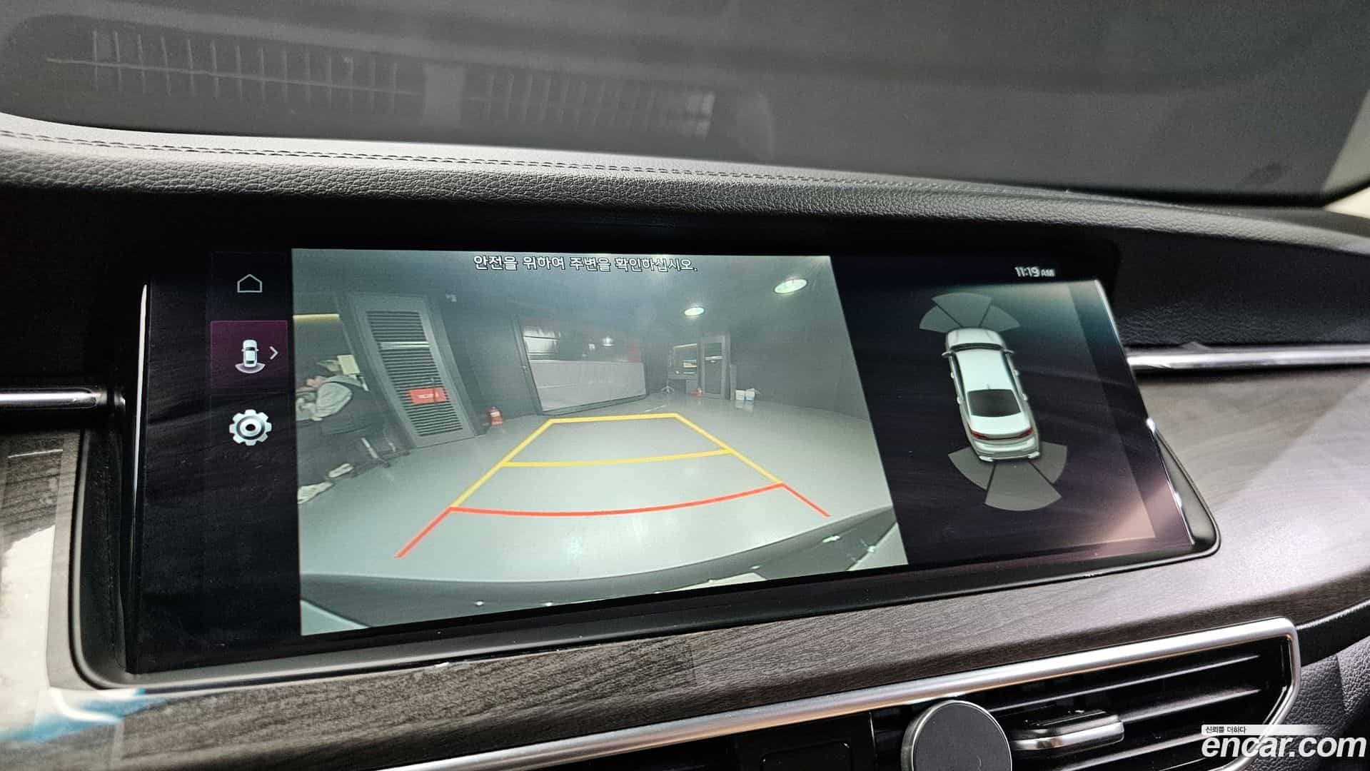 K7 Kia 2020.8-OPTION-019