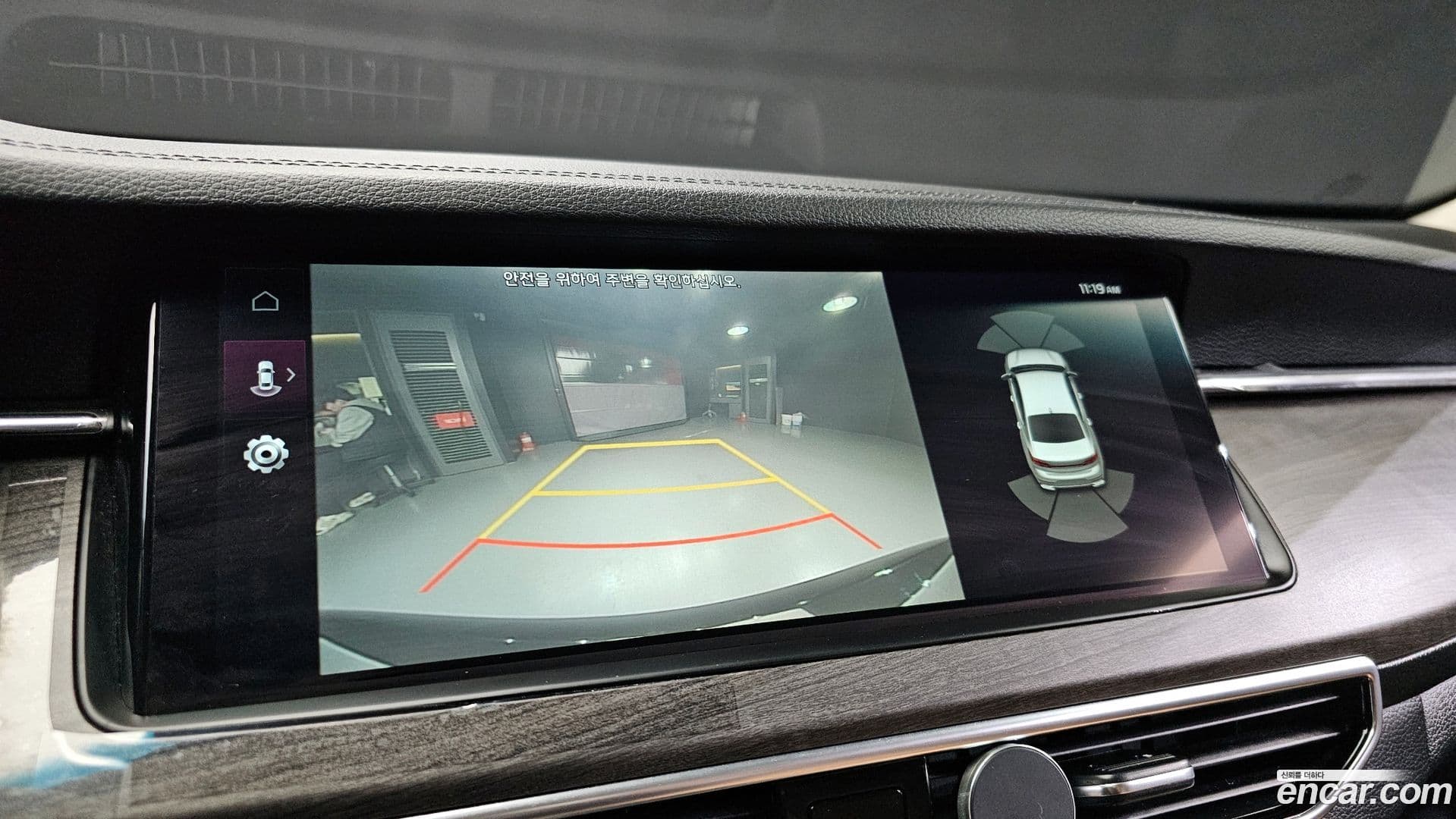 Main__Slider__Photo:K7 Kia 2020.8-14