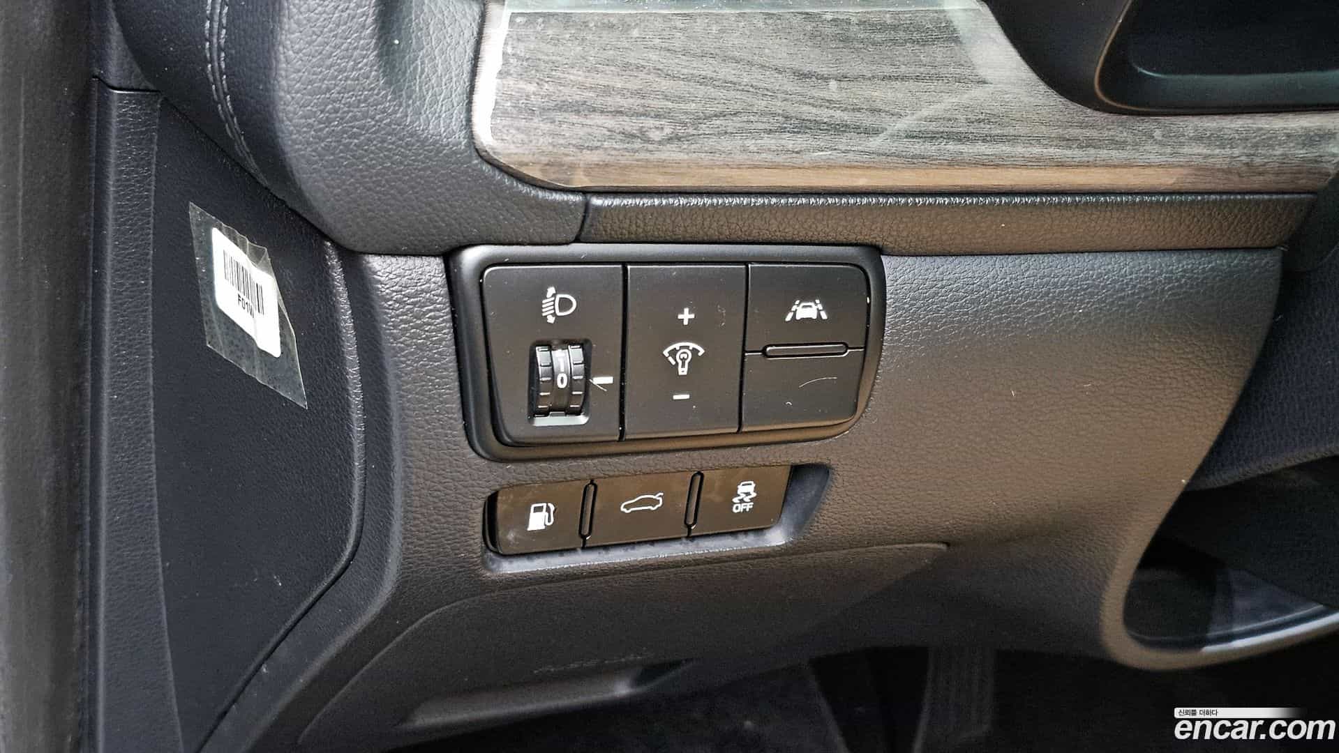 K7 Kia 2020.8-OPTION-021