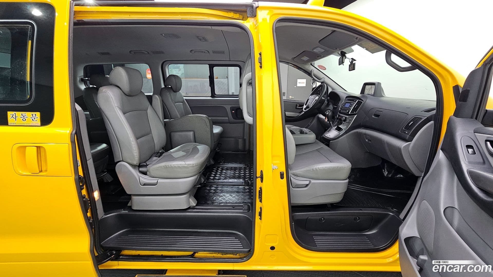 Main__Slider__Photo:Starex Hyundai 2019.8-11