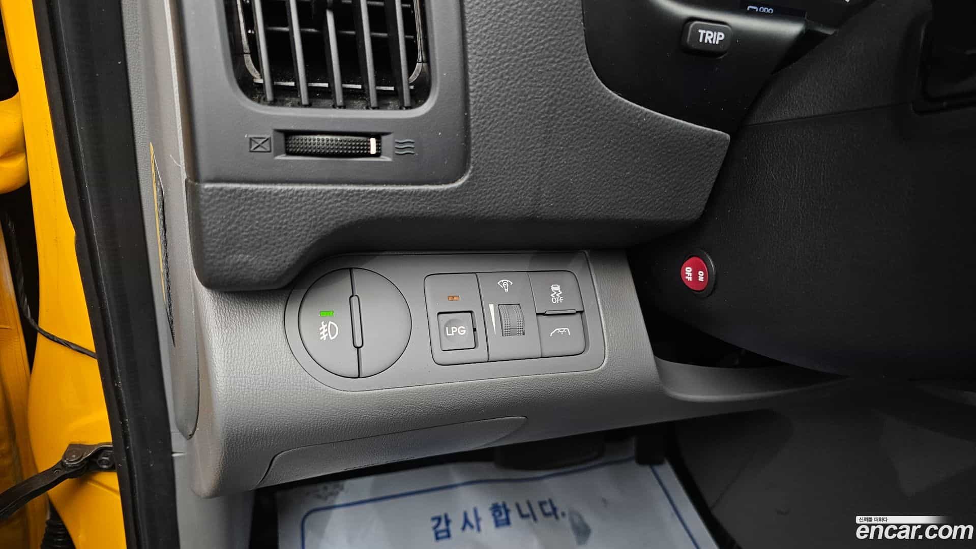 Starex Hyundai 2019.8-OPTION-018