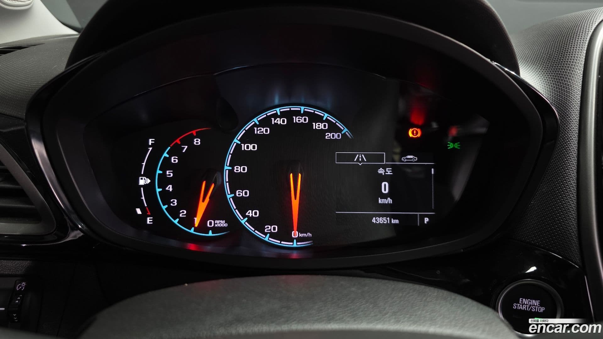 Main__Slider__Photo:Spark ChevroletGMDaewoo 2020.6-7